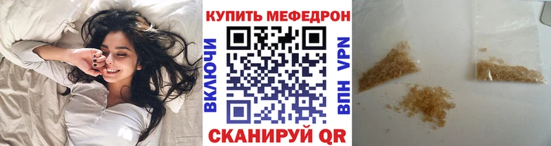 Купить наркотик аптеки Ленинск-Кузнецкий Галлюциногенные грибы  МАРИХУАНА  COCAIN  Альфа ПВП 