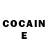 Ecstasy ешки Credo Rain