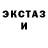 ТГК концентрат Jeremy Caughey