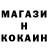 Первитин витя Dana Butenko