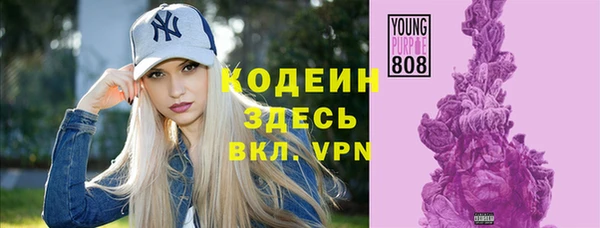 2c-b Алексин