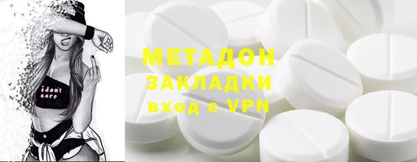 2c-b Алексин