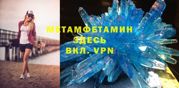 2c-b Алексин
