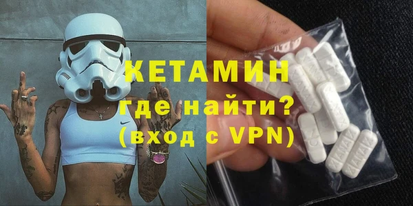 2c-b Алексин