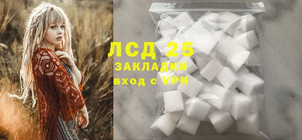 2c-b Алексин