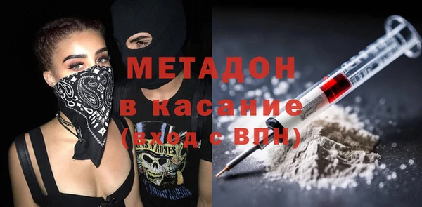 spice Алзамай