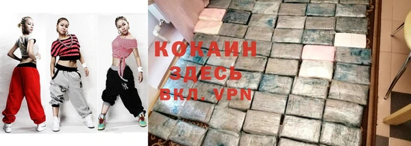 2c-b Алексин
