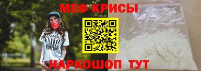 бутик Изобильный