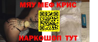 бутик Изобильный