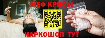 бутик Изобильный