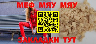 бутик Изобильный