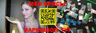 бутик Изобильный