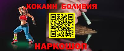 меф VHQ Ипатово