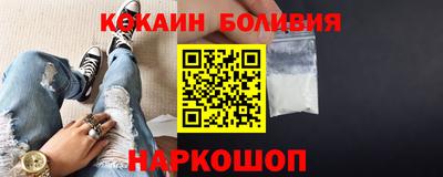 марки nbome Ирбит