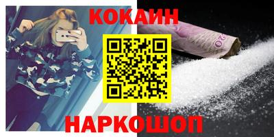 apvp Жуковский