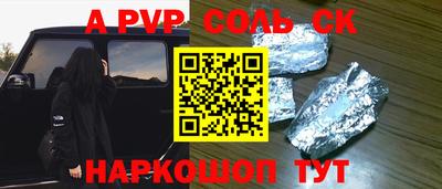 марки nbome Ирбит