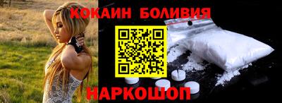 бутик Изобильный
