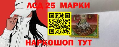меф VHQ Ипатово