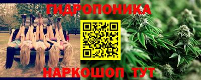 бутик Изобильный
