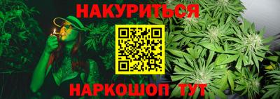 марки nbome Ирбит