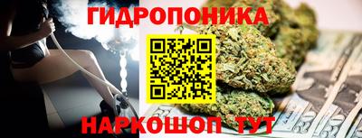 меф VHQ Ипатово