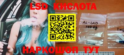 меф VHQ Ипатово