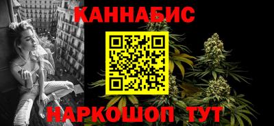 меф VHQ Ипатово