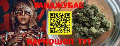 марки nbome Ирбит