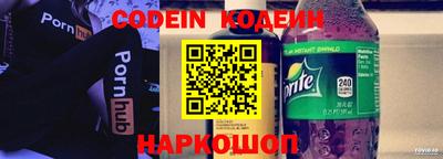 меф VHQ Ипатово