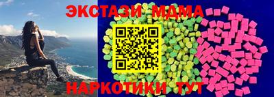 бутик Изобильный