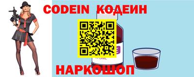 бутик Изобильный