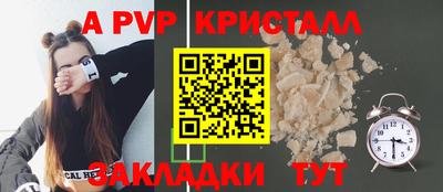 марки nbome Ирбит
