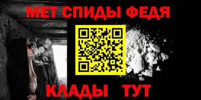 бутик Изобильный