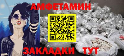 бутик Изобильный