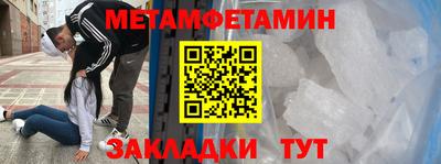 бутик Изобильный