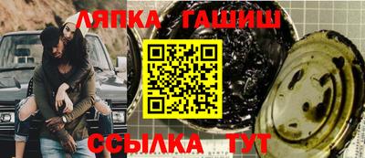 mix Заволжье