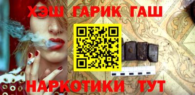 марки nbome Ирбит