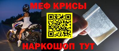 марки nbome Ирбит