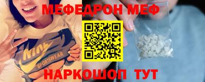 бутик Изобильный