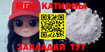 марки nbome Ирбит