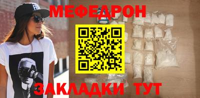 бутик Изобильный