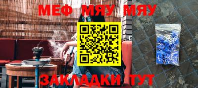 марки nbome Ирбит
