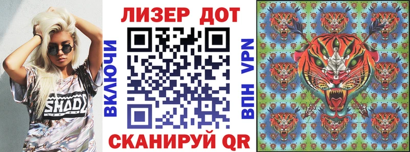 кракен рабочий сайт  Ленинск-Кузнецкий  Наркотические марки 1,5мг 