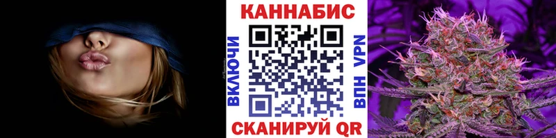 цены Ленинск-Кузнецкий Бошки марихуана гибрид