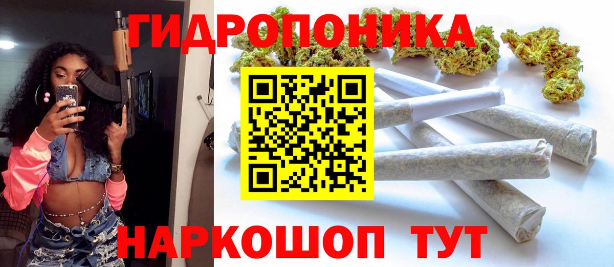 Гашиш  Ленинск-Кузнецкий  COCAIN  Вход с VPN  ЭКСТАЗИ  Мефедрон кристаллы  Бошки Шишки 
